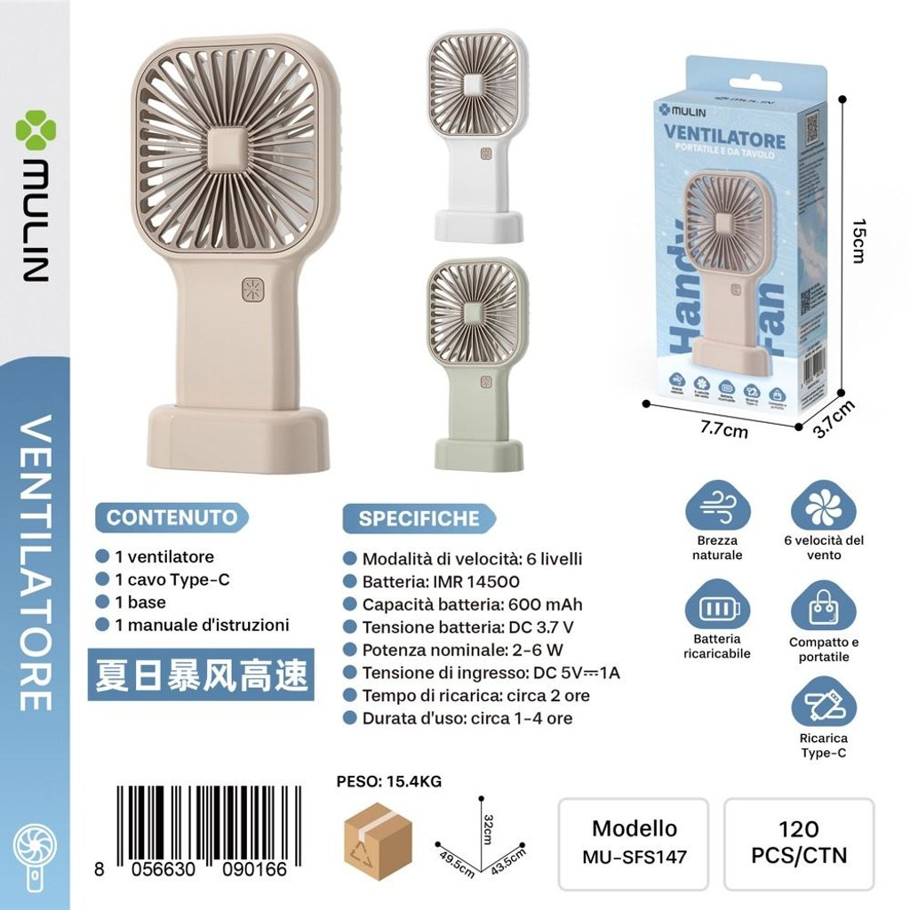 MU-SFS147 Ventilatore Portatile e da Tavolo