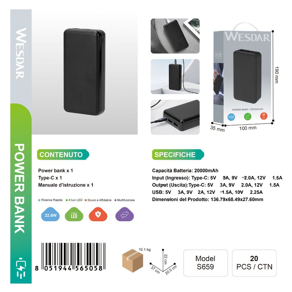 WESDAR S659 移动电源 20000mAh