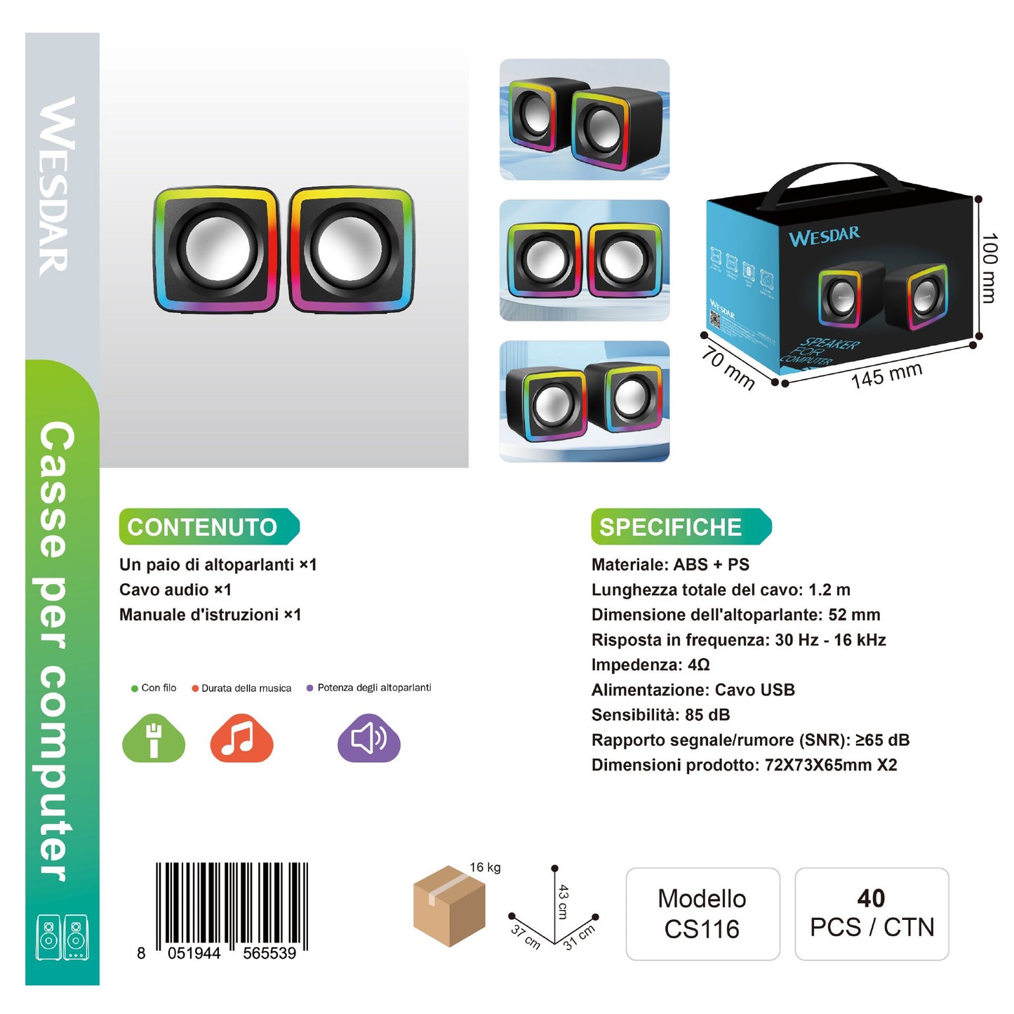 WESDAR CS116 电脑音箱 USB 2.4