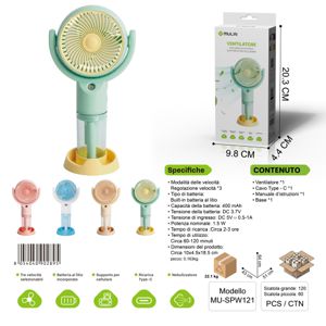 SPW121雾化器风扇带手机支架