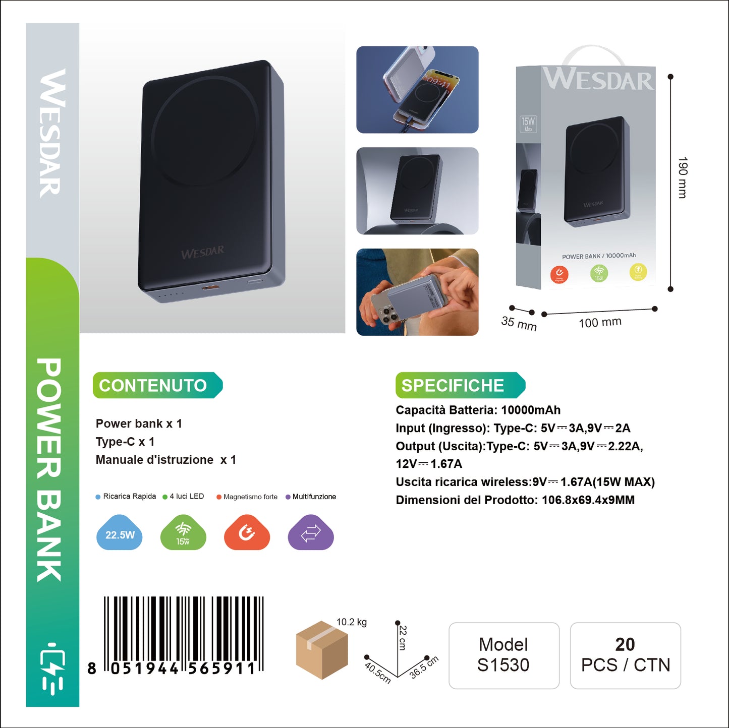 WESDAR S1530 移动电源 10000mAh 22.5W 15W Max