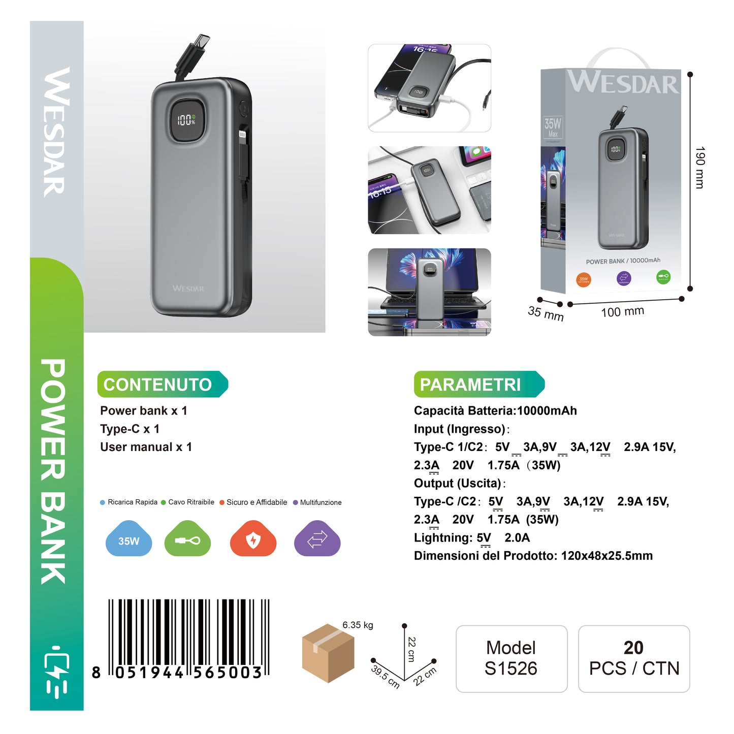 WESDAR S1526 移动电源 10000mAh 35W 快充