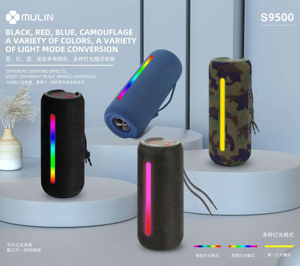 Altoparlanti Grandi e Portatile