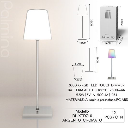 PALMINA XTD710 RGB 台灯