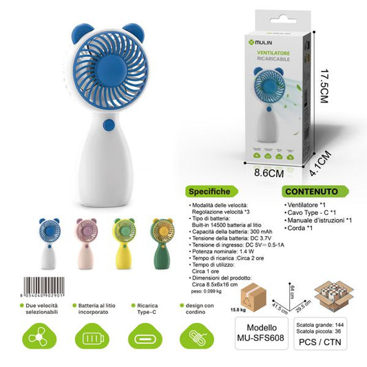 Ventilatore ricaricabile SFS608