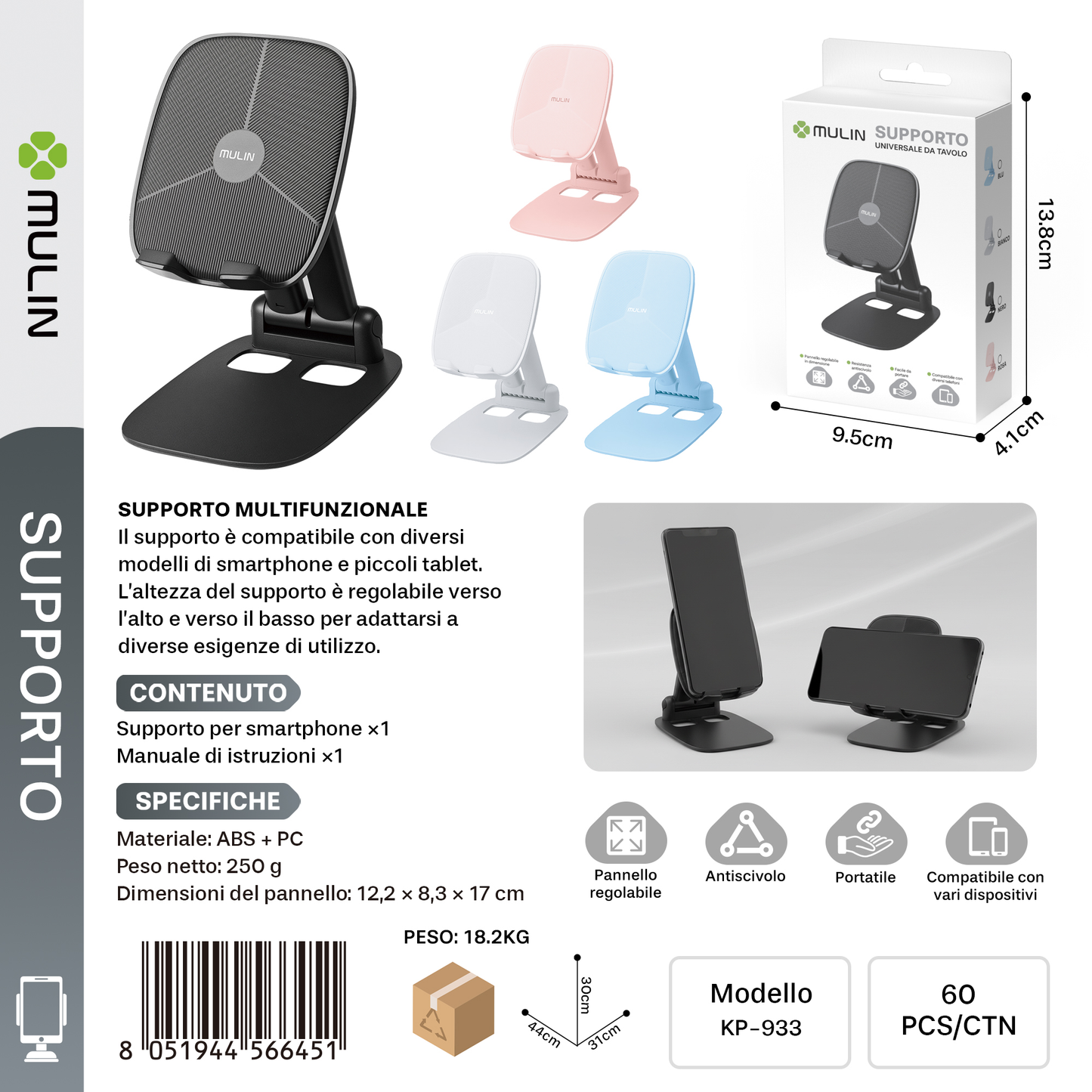 KP-933 Supporto Universale da Tavolo (Misto Colore)