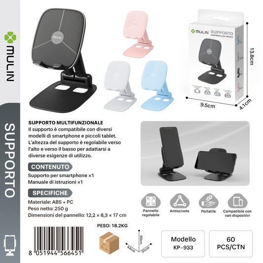 KP-933 Supporto Universale da Tavolo (Misto Colore)
