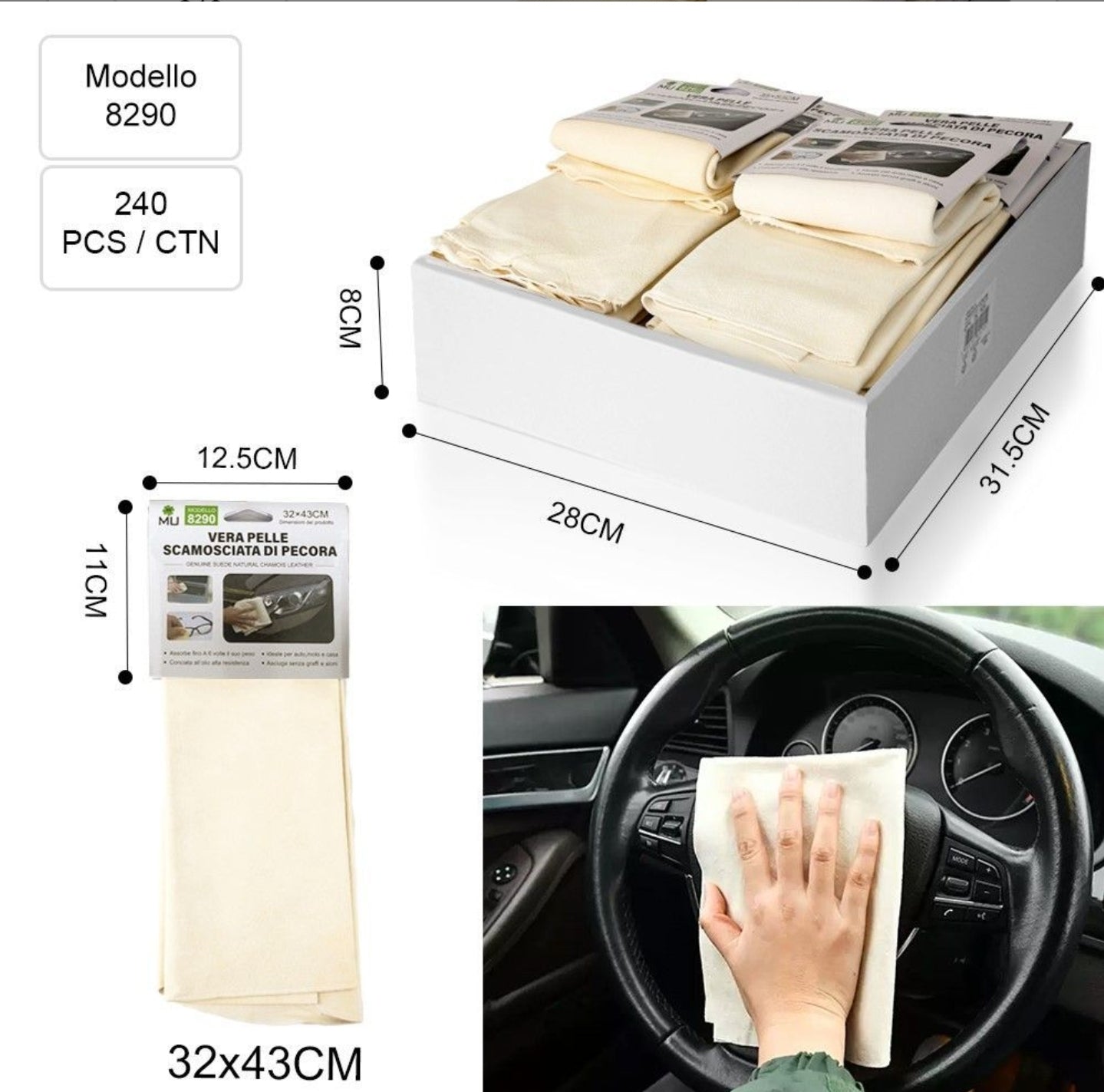 MU Car Window Cleaning Towel