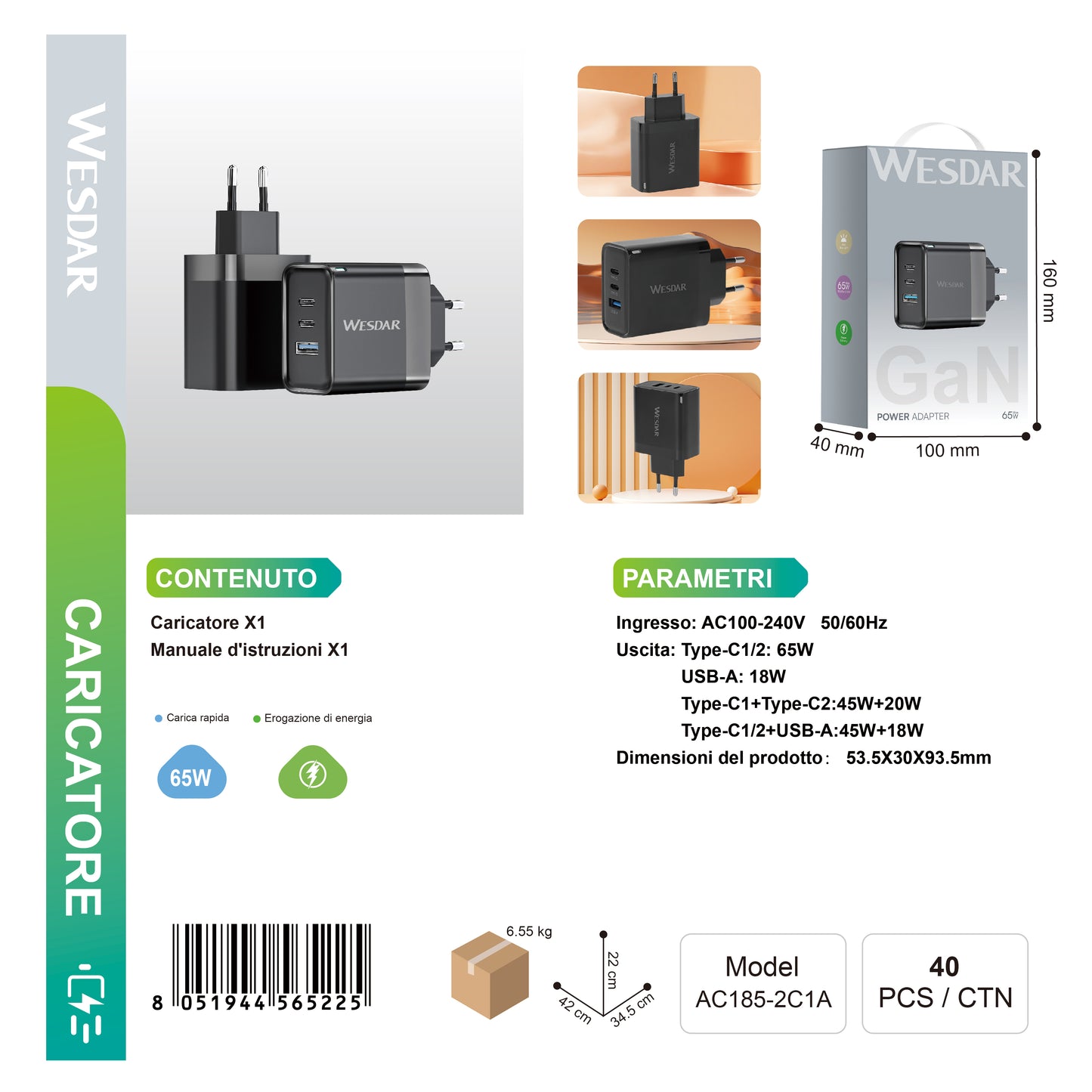WESDAR AC185-2C1A 65W 充电器