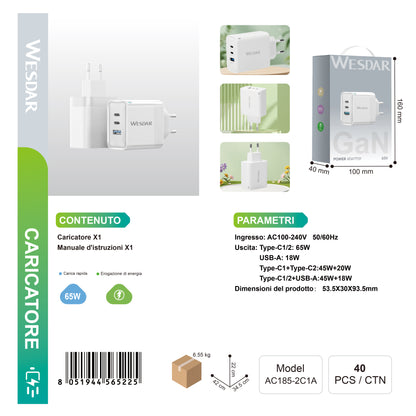 WESDAR AC185-2C1A 65W 充电器