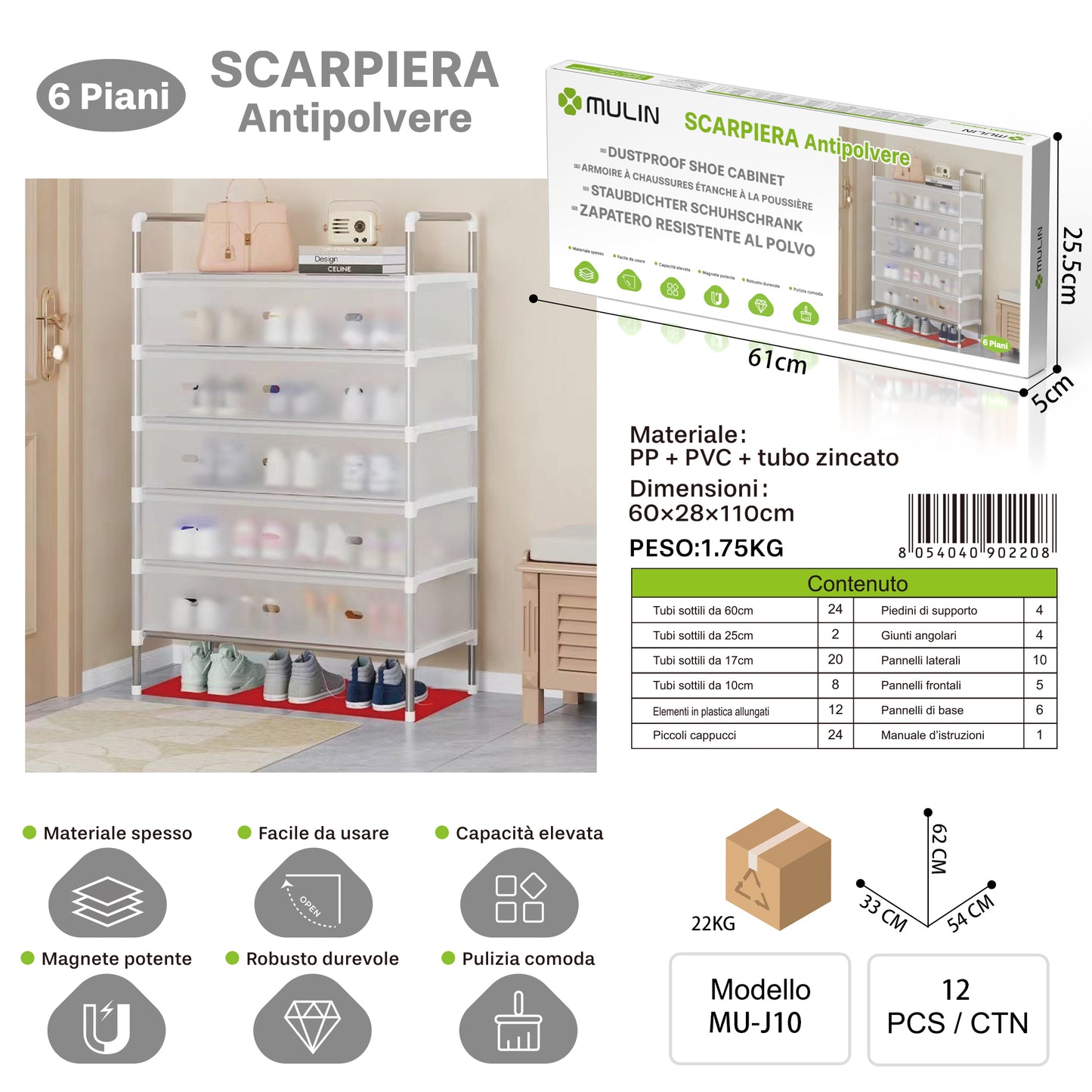 MU-J10 Scarpiera da 6 piani