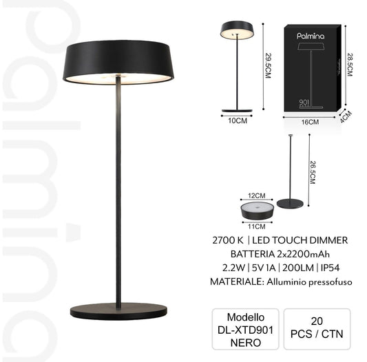 PALMINA XTD901 磁性台灯