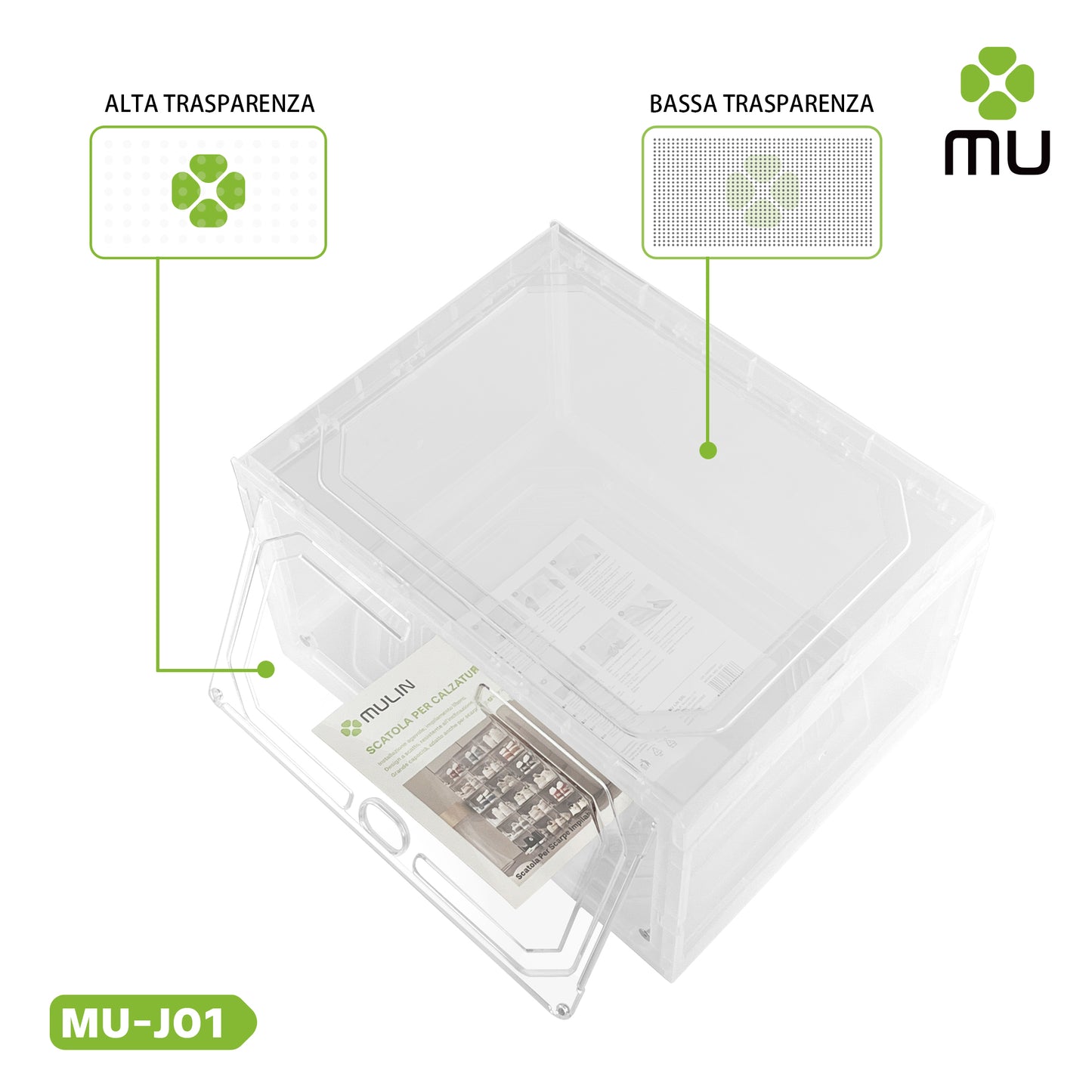 MU-J01 DIY可堆叠透明鞋架