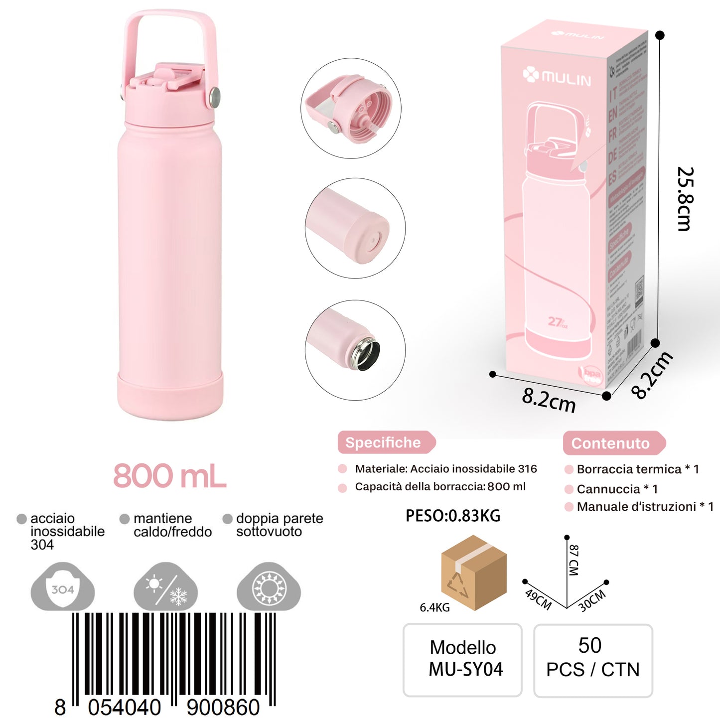 MU-SY04 保温瓶 800毫升