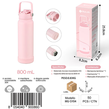 MU-SY04 保温瓶 800毫升
