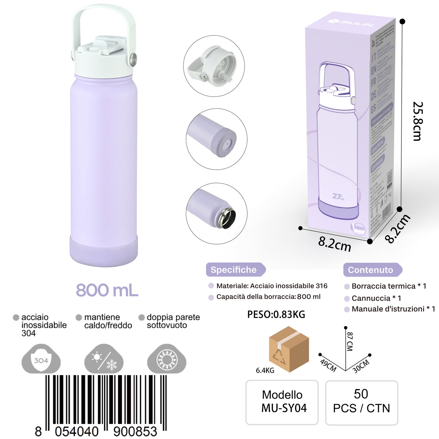 MU-SY04 保温瓶 800毫升