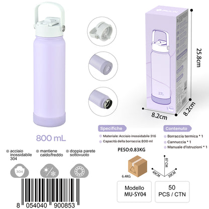 MU-SY04 保温瓶 800毫升